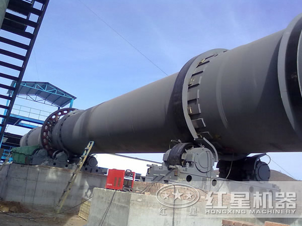 回转窑 回转窑