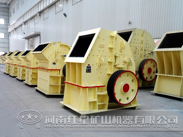 反击式破碎机 反击式破碎机
