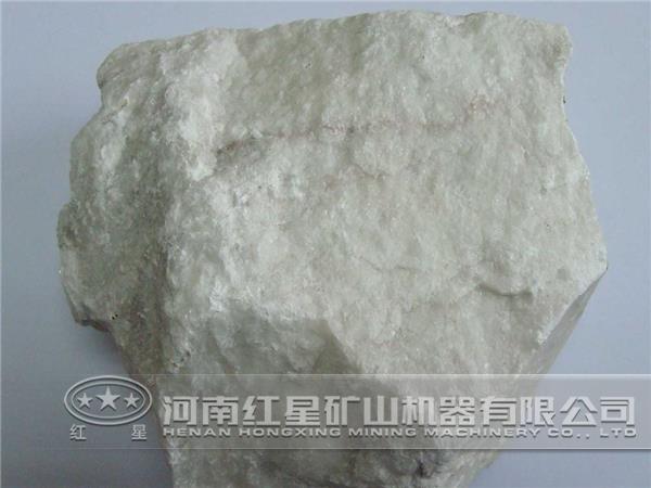 白云石 白云石