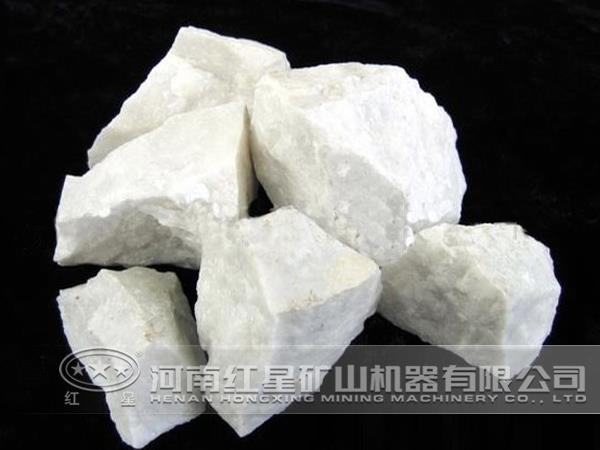 白云石 白云石
