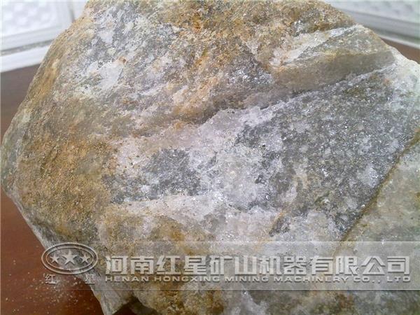 脉石英 脉石英