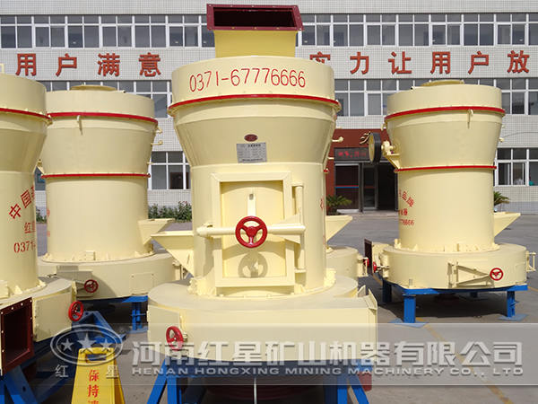 凹凸棒土磨粉机厂家哪家好? 凹凸棒土磨粉机厂家哪家好?