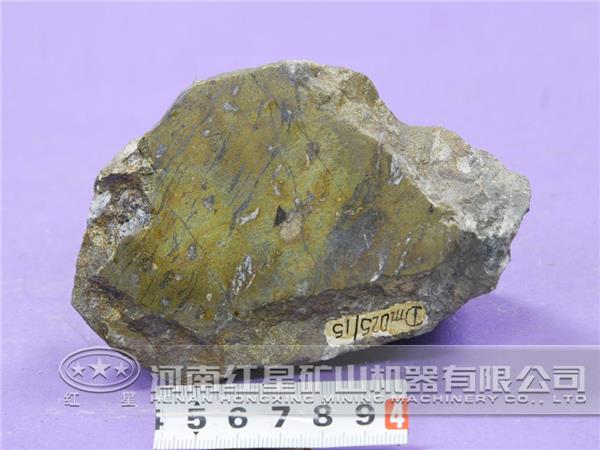 黝铜矿 黝铜矿
