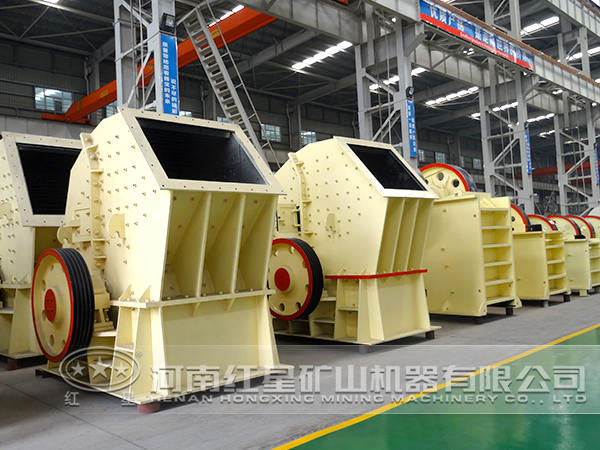 新型锤破价格 新型锤破价格