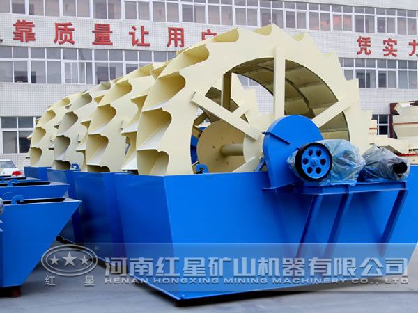 洗砂机 洗砂机