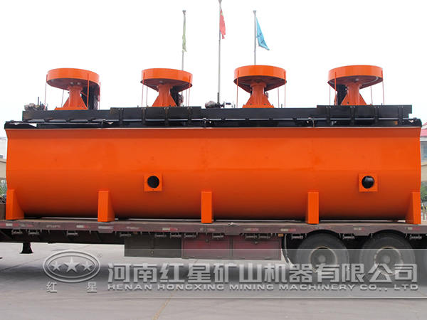 河南浮选机价格 河南浮选机价格