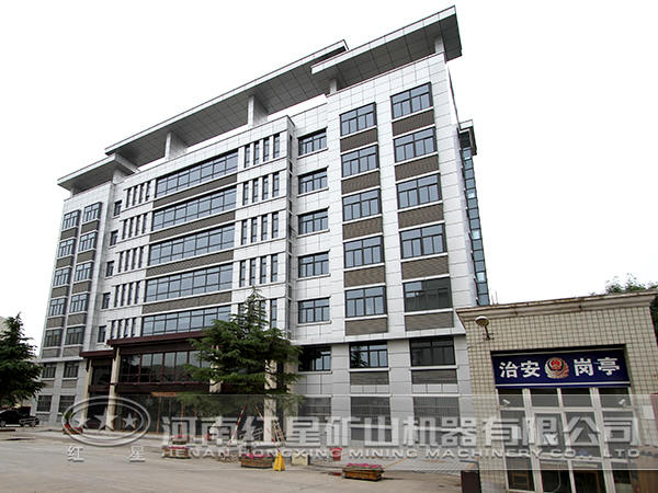 板岩破碎机厂家 板岩破碎机厂家