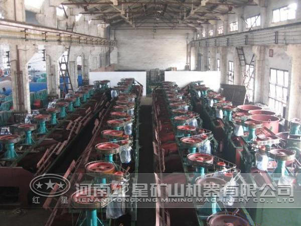 浮选工艺现场 浮选工艺现场