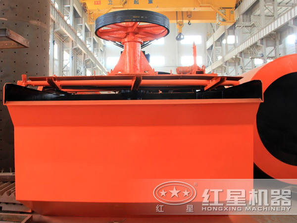 红星机器小型浮选机价格 红星机器小型浮选机价格