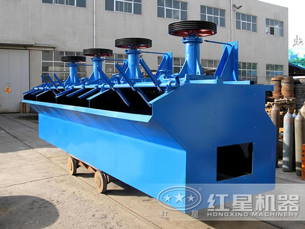 小型浮选机优势 小型浮选机优势
