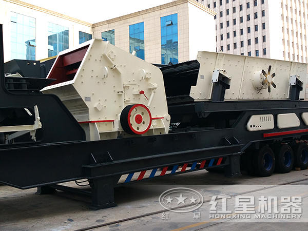 反击破移动破碎站 反击破移动破碎站