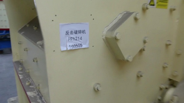 pf1214反击破 pf1214反击破