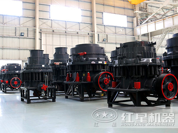 小型矿山用圆锥破碎机 小型矿山用圆锥破碎机