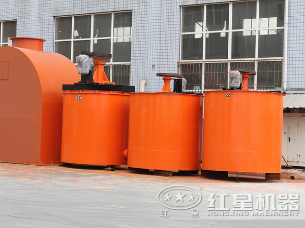 搅拌桶 搅拌桶