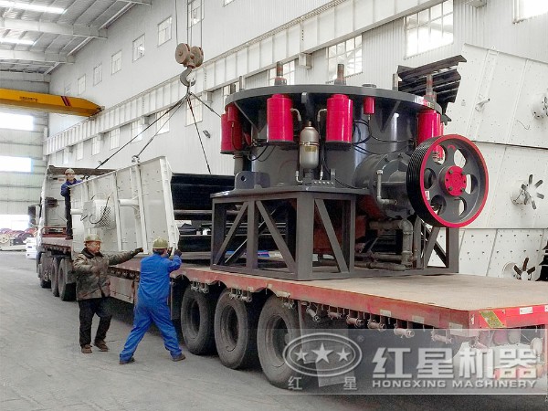红星机器圆锥式破碎机 红星机器圆锥式破碎机