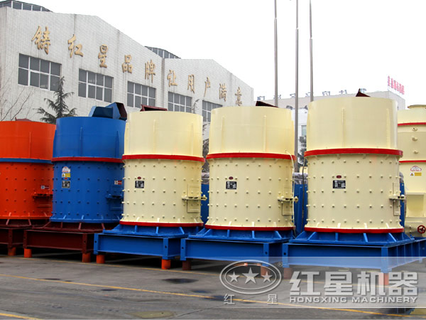 100t产量的复合式破碎机价格 100t产量的复合式破碎机价格