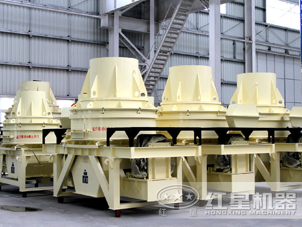 红星小型石料制砂机 红星小型石料制砂机