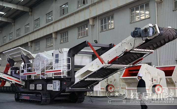 红星小型履带式移动碎石机 红星小型履带式移动碎石机