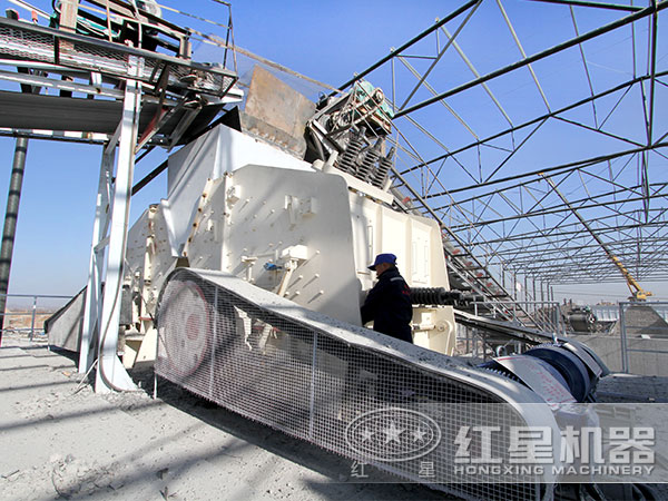 红星300tph反击式石料破碎机 红星300tph反击式石料破碎机