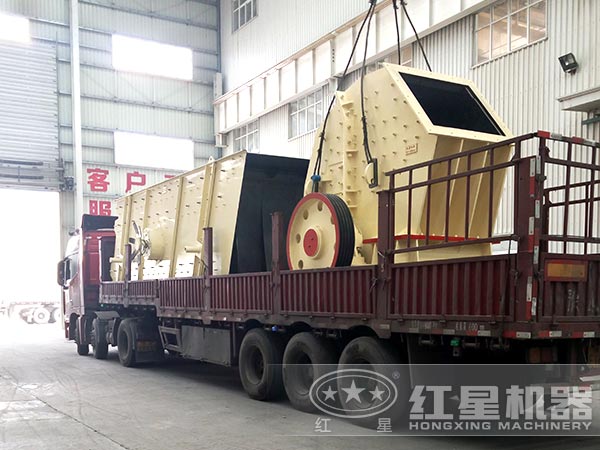 重锤式破碎机发货 重锤式破碎机发货