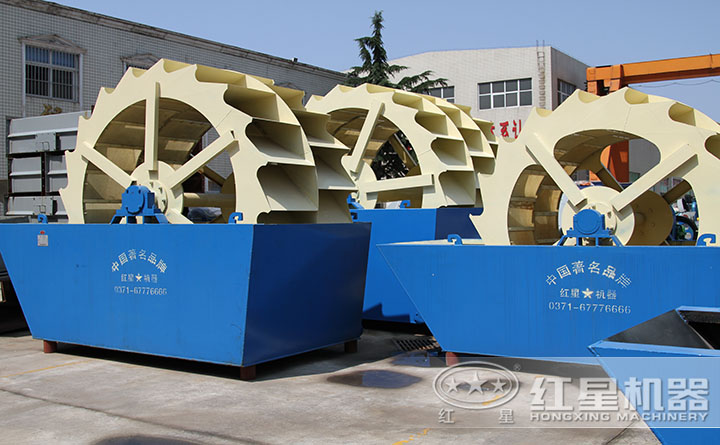 轮斗洗砂机 轮斗洗砂机