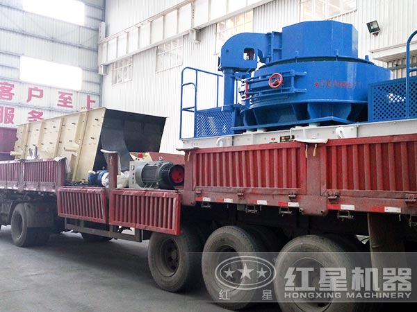 小型石料制砂机发货 小型石料制砂机发货