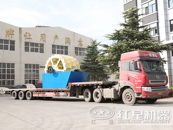 轮斗式洗砂机发货 轮斗式洗砂机发货