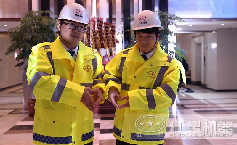 我们与您一起同行 我们与您一起同行