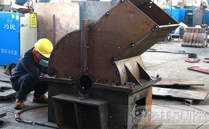 红星锤式破碎机制造车间 红星锤式破碎机制造车间