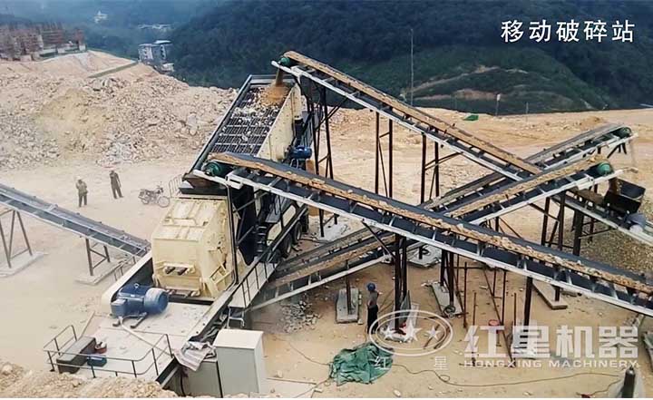 移动式破碎站作业现场 移动式破碎站作业现场
