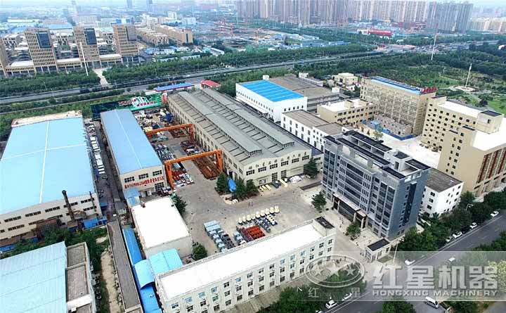 红星厂区俯视图 红星厂区俯视图