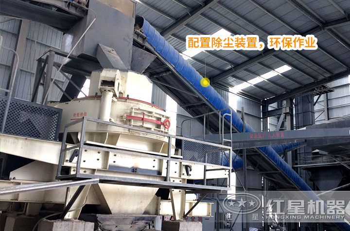 小型制砂机作业现场 小型制砂机作业现场