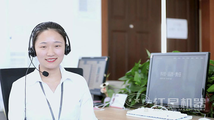 在线咨询,我们时刻在线 在线咨询,我们时刻在线