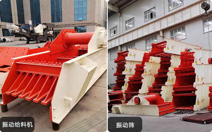 辅助设备 辅助设备