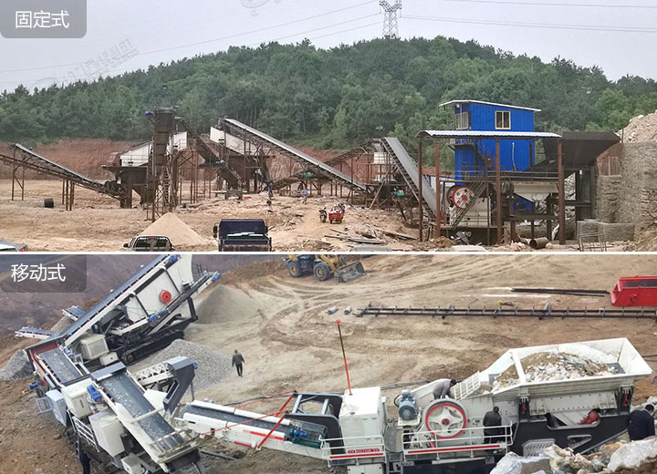 两种方案对比 两种方案对比