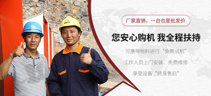红星服务 红星服务