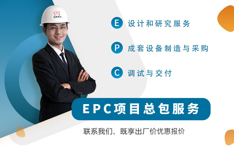 河南红星厂家服务 河南红星厂家服务