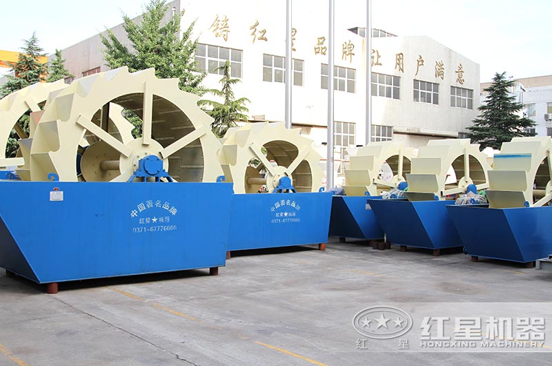 轮斗式洗砂机 轮斗式洗砂机