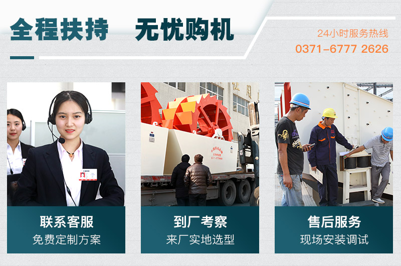 河南红星 河南红星