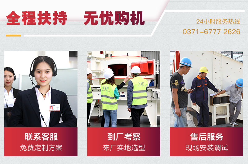 红星 红星