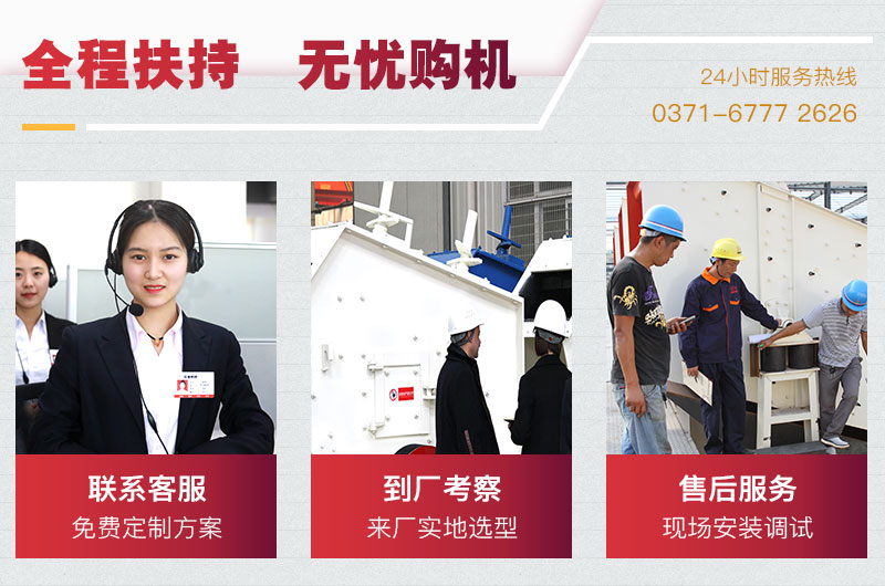 河南红星 河南红星