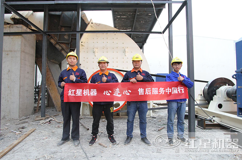 售后服务现场 售后服务现场
