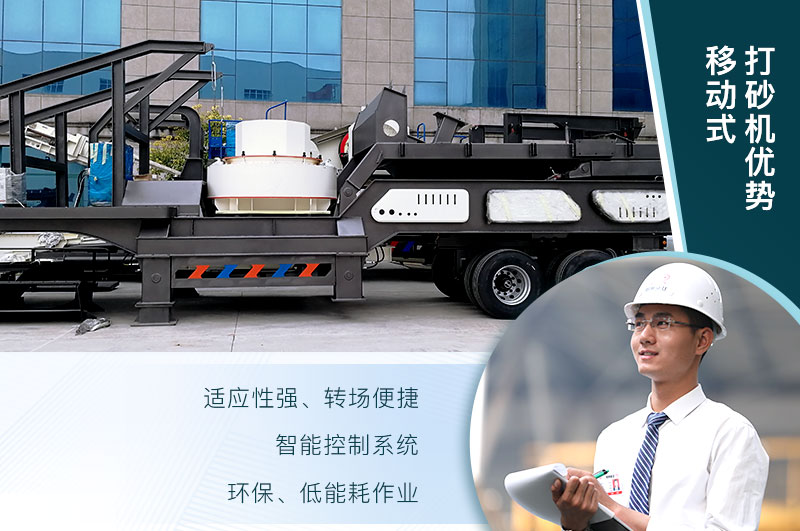生产优势 生产优势