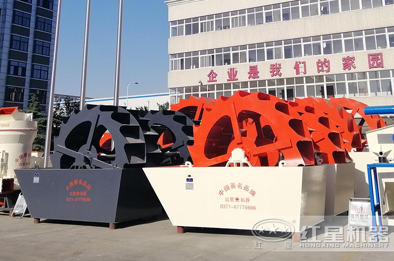 洗砂机 洗砂机