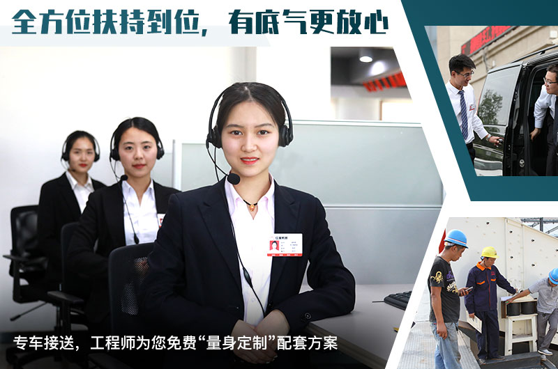 河南红星 河南红星