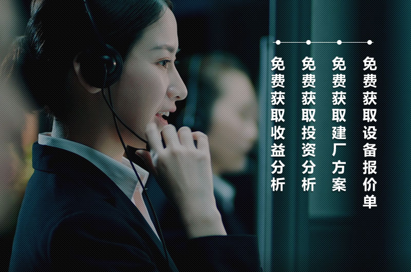 红星 红星