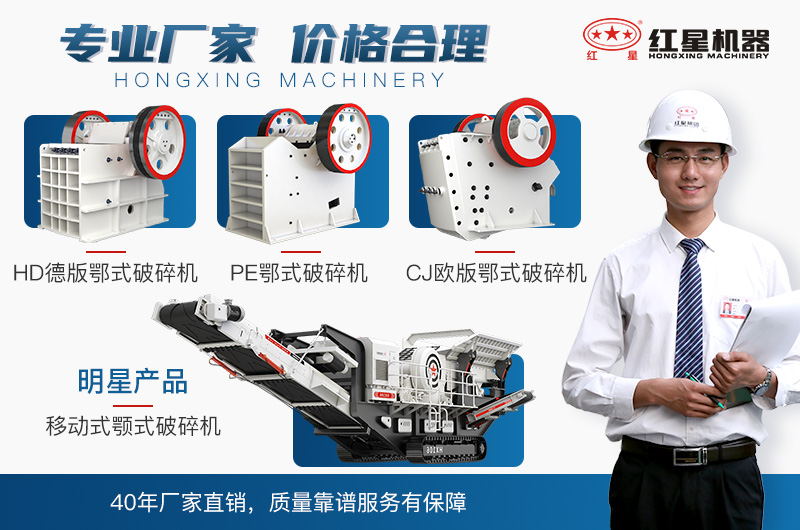 专业厂家,欢迎在线咨询 专业厂家,欢迎在线咨询