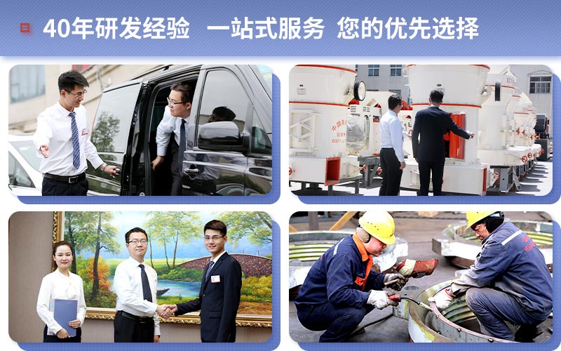 买冲击式制砂机就选红星 买冲击式制砂机就选红星